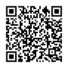 Eso Amar Ghare Eso Song - QR Code