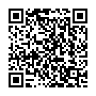 Namaje Bose Dekho Song - QR Code