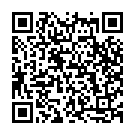 Hey Kshaniker Atithi Song - QR Code