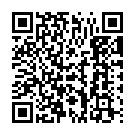 Sey Din Dujane Song - QR Code