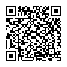 Gale Lagake Jo Sunte The (Album Version) Song - QR Code