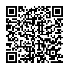 Hukkahua Dakche Shial (From "O Baghmama") Song - QR Code