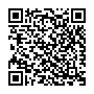 Aami Hey Tomaari Kripaal Song - QR Code