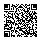 Ami Chini Go Chini (Subir) Song - QR Code