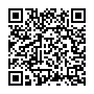 Vaari Metheyelu Song - QR Code