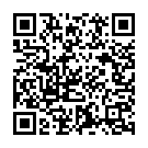 Sri Varalakshmi Namasdhupyam Song - QR Code