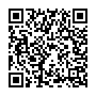 Thanjavooru Seemaiyile Song - QR Code