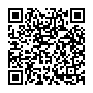 Varavendum Nabiyea Song - QR Code