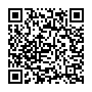 Yamirukka Bayamen Part - 02 Song - QR Code