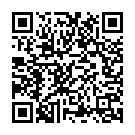 Prabho Ganapate Song - QR Code