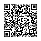 Yamunaatheera Vihaari Song - QR Code