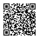 Preme Ne Jeevithama Song - QR Code