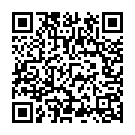 Arul Mari Song - QR Code