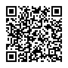 Thayum Neeye Thanthai Song - QR Code