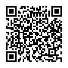 Gande Tere Te Karela Song - QR Code