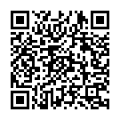 Sudhu Ekti Katha Song - QR Code