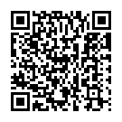 De Dana Dan (De Dana Dan) Song - QR Code