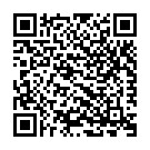 Srimati Go Makho Aabir Song - QR Code