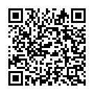 Ebar Aamar Sanga Holo Song - QR Code