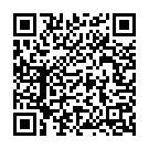 O Pranama Song - QR Code