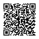 Hamre Aganwa Aawa Song - QR Code