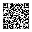 Hanumane Nee Ezunthu Song - QR Code