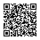 Bher, Bher Ke Gagri Song - QR Code