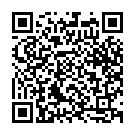 Aala Bai Aala Song - QR Code