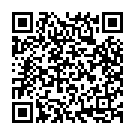 Suite Boot Song - QR Code