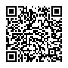 Kinnaththil Then Song - QR Code