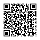 Da Da Dadai Dadai Song - QR Code