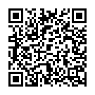 Emi Veluturu Song - QR Code