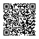 Insan (2004) - Chunri Song - QR Code