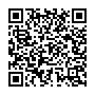 Donali (Duet) Song - QR Code