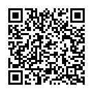 Sutiga Choodaku Song - QR Code