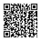 Sawan Ki Sargam Song - QR Code