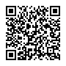 Ramji O Ramji Song - QR Code