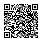 Aa Gaganam Enelaku Varigindha Song - QR Code