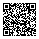 Naa Gundello Song - QR Code