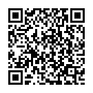 Uyala Lupaga Rare Song - QR Code