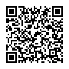 Ye Dil Mein Rahanewale - Mohd Aziz Song - QR Code