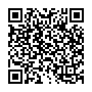 Yedhalo Tholivalape (From "Erra Gulaabilu") Song - QR Code