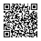 Yellavannu Hanchikonde Song - QR Code