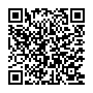 Devare Devare Song - QR Code