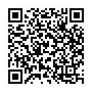 Haage Aada Aalingana Song - QR Code