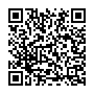 Kaun Hai Who Song - QR Code