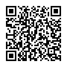 Sirhane Se Kaga Udi Song - QR Code