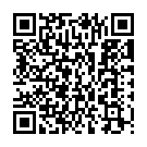 He Dam Dam Dam Damroo Song - QR Code