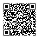 Hum Nirgun Tu Daata Song - QR Code