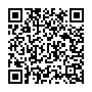 Man Se Bol Song - QR Code